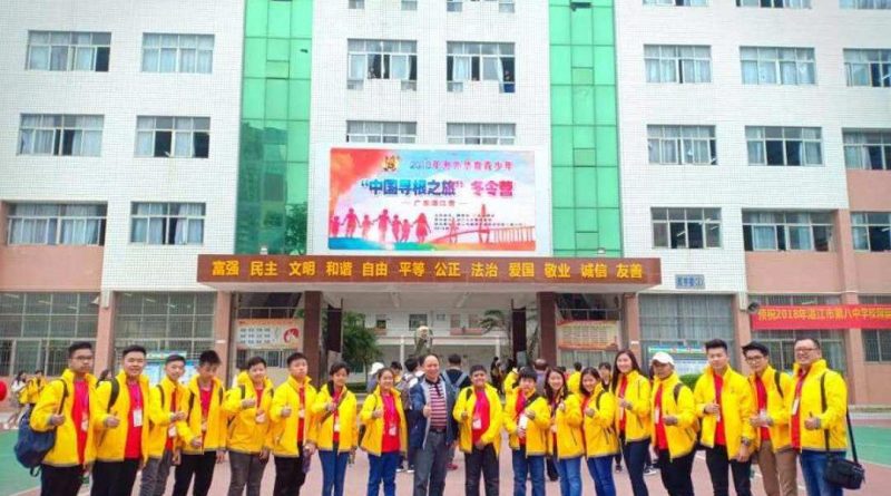 Winter China – Zhan Jiang (19 Desember 2018 – 1 Januari 2019)