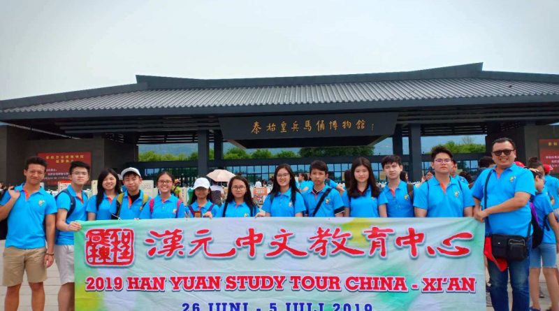 Summer China Xi’An – Shan Xi (26 Juni 2019 – 5 Juli 2019)